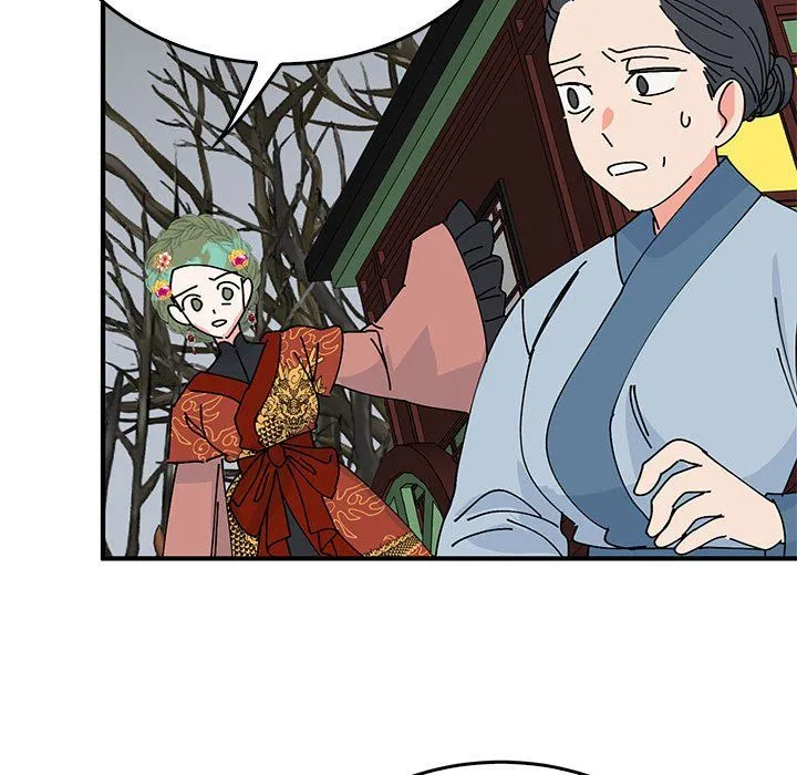毒酒 - 第34話 - page 91