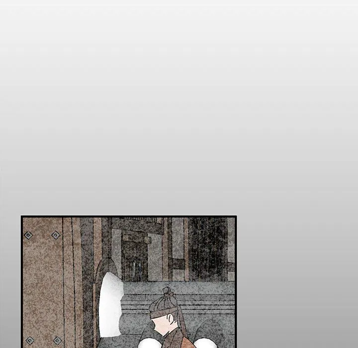 毒酒 - 第34話 - page 128