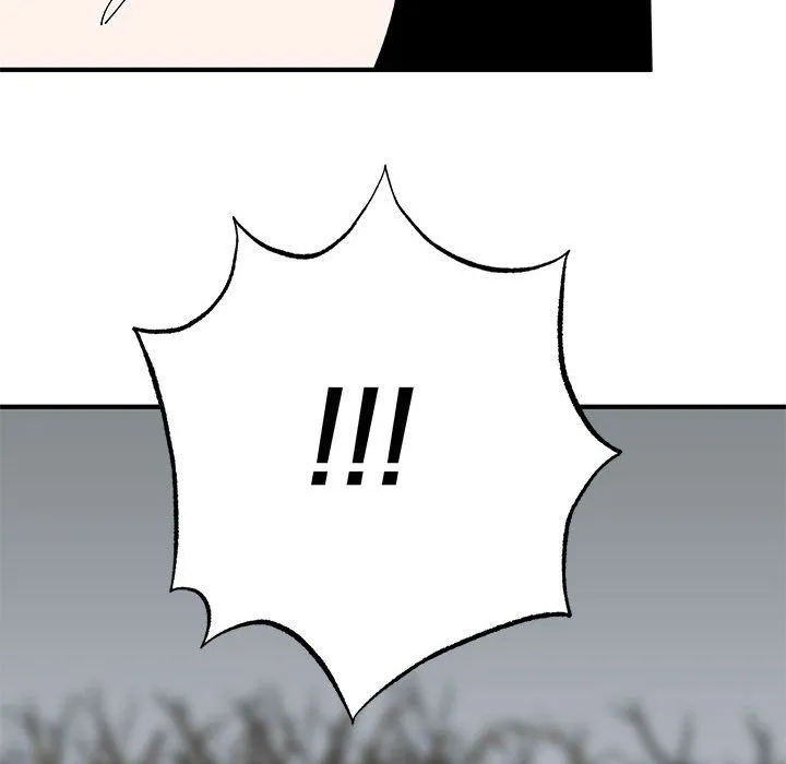 毒酒 - 第34話 - page 139
