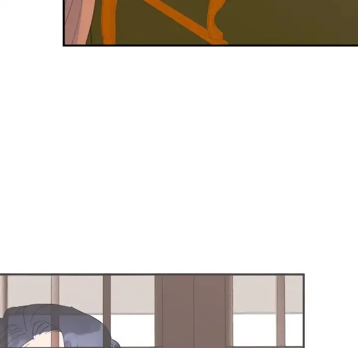 毒酒 - 第5話 - page 16