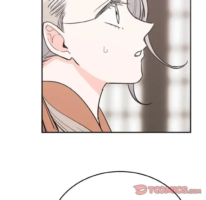 毒酒 - 第5話 - page 36