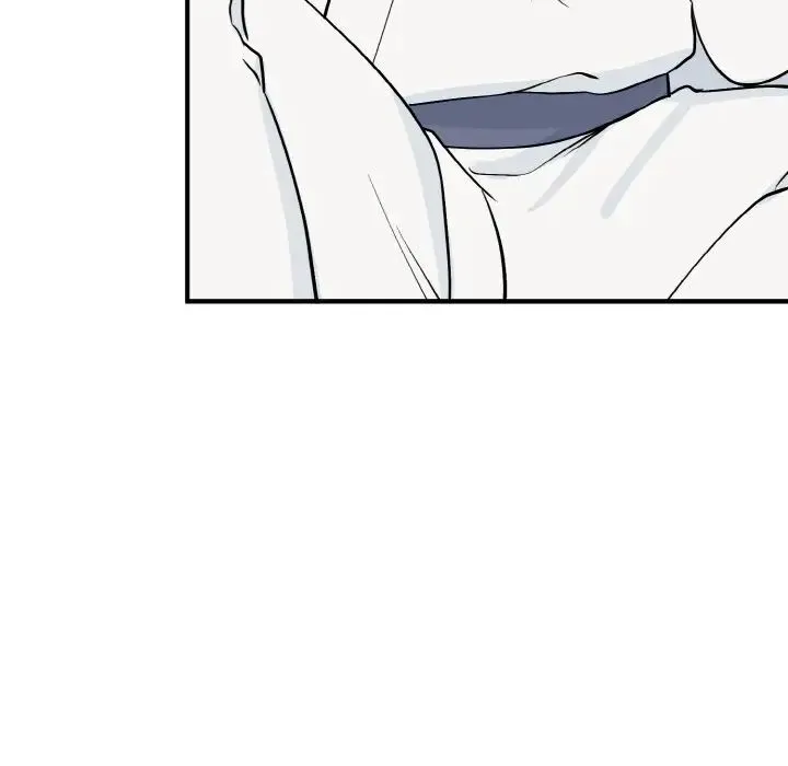 毒酒 - 第5話 - page 77