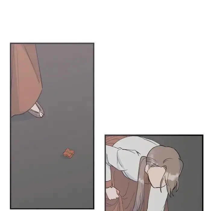 毒酒 - 第5話 - page 88