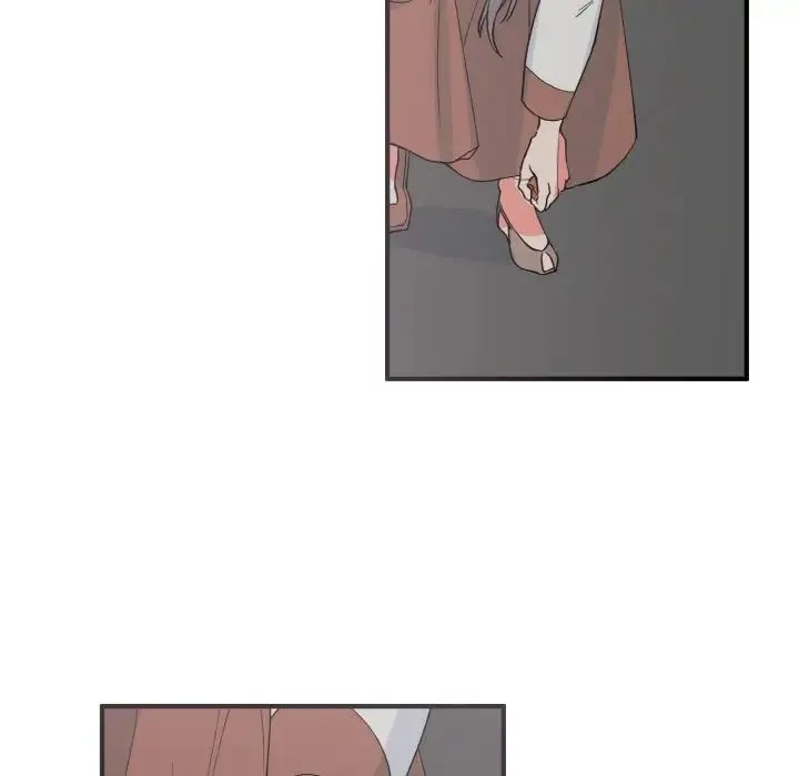 毒酒 - 第5話 - page 89