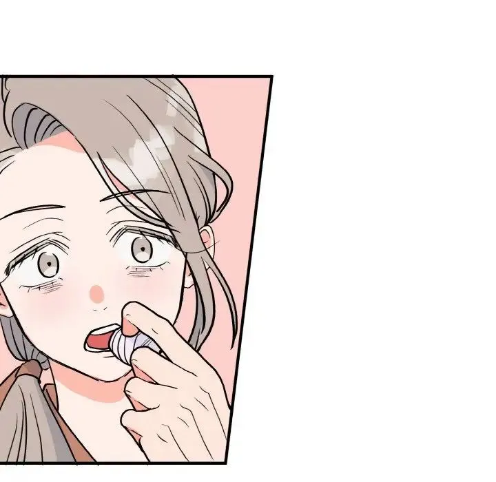 毒酒 - 第5話 - page 101