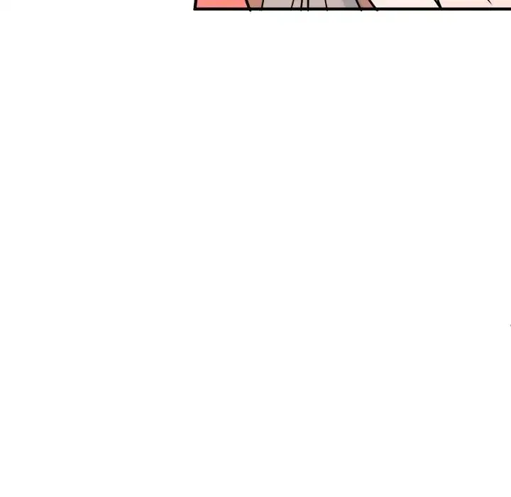 毒酒 - 第5話 - page 103