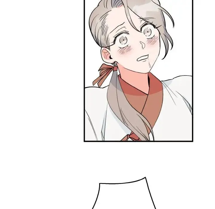 毒酒 - 第5話 - page 109