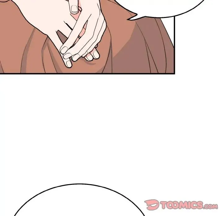 毒酒 - 第5話 - page 117