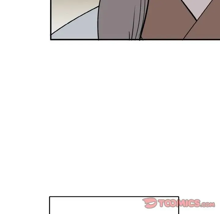 毒酒 - 第5話 - page 126