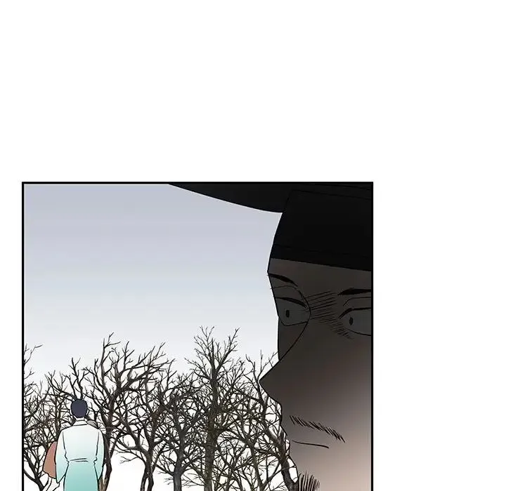 毒酒 - 第15話 - page 23