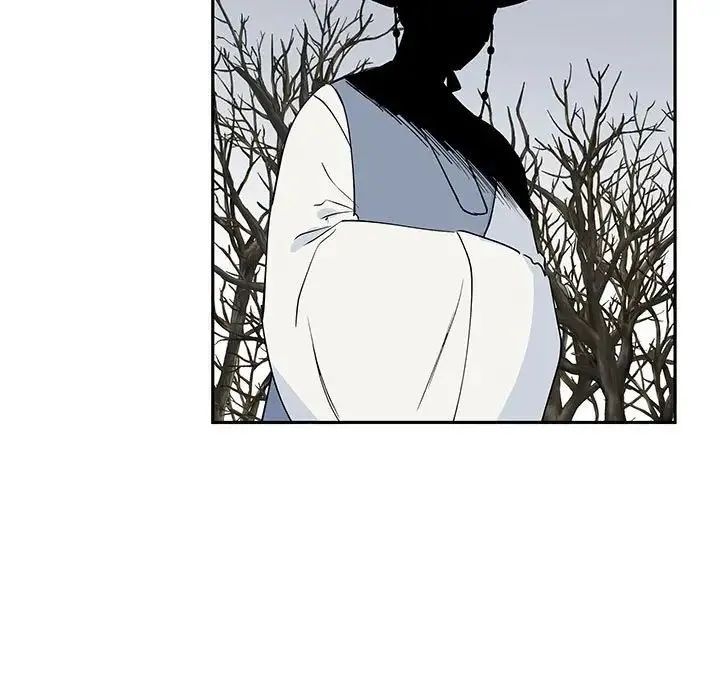 毒酒 - 第15話 - page 26
