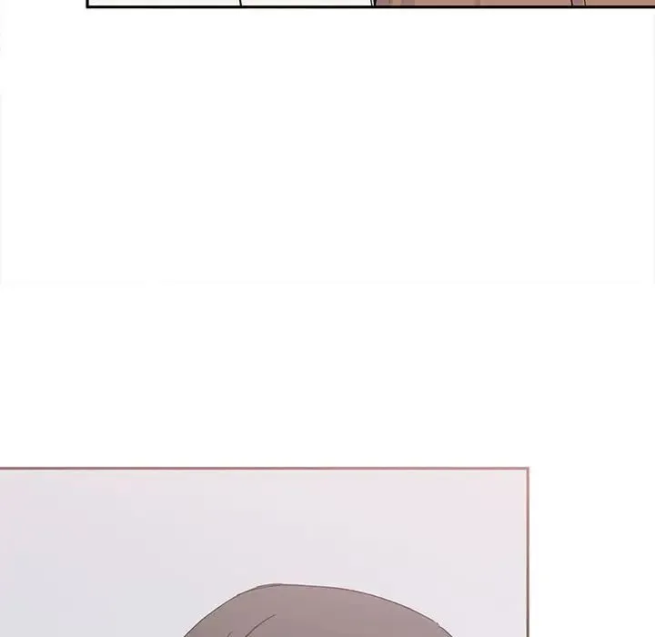 毒酒 - 第15話 - page 110