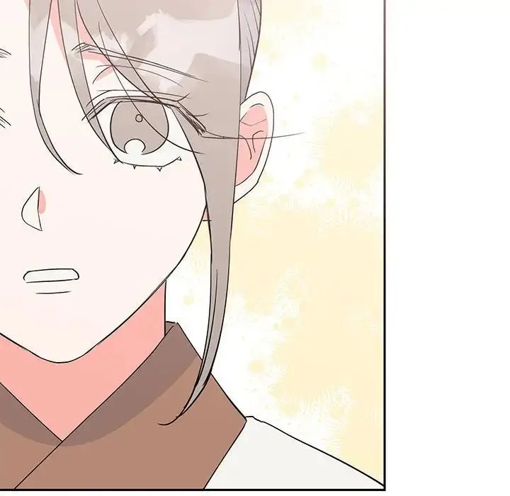 毒酒 - 第15話 - page 136