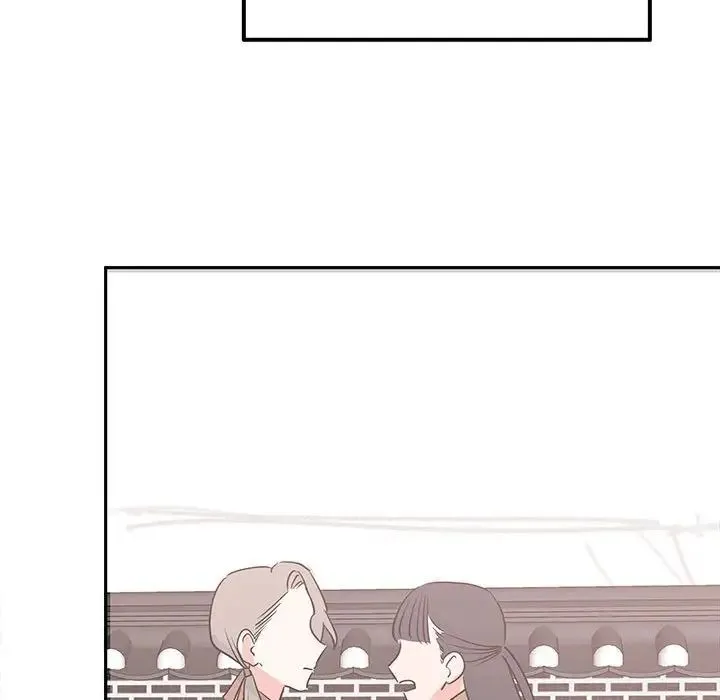 毒酒 - 第15話 - page 144