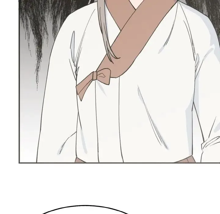 毒酒 - 第3话 - page 9