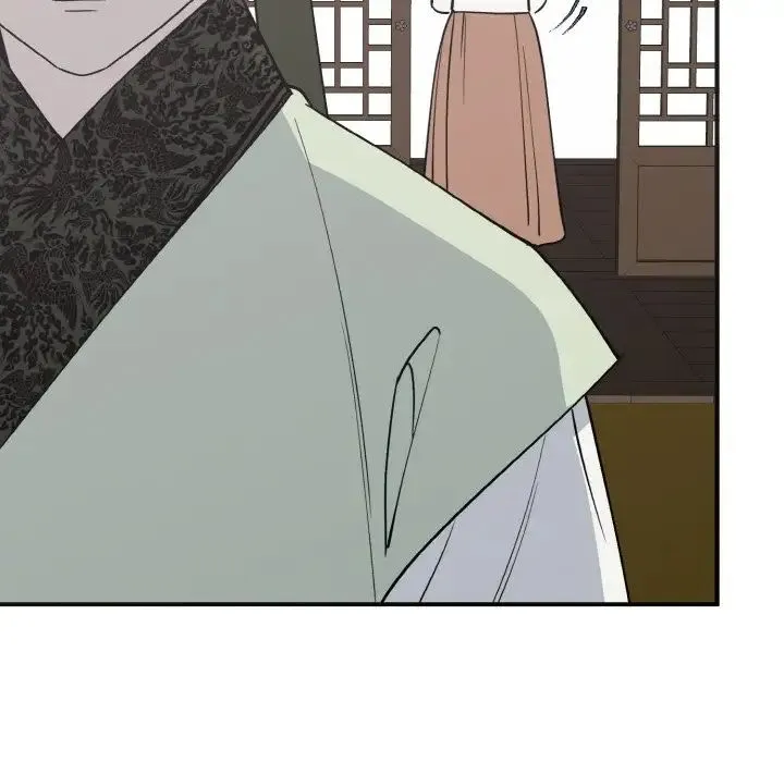 毒酒 - 第3话 - page 86