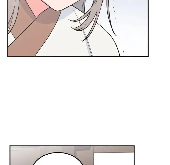 毒酒 - 第3话 - page 109
