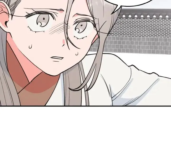 毒酒 - 第3话 - page 114