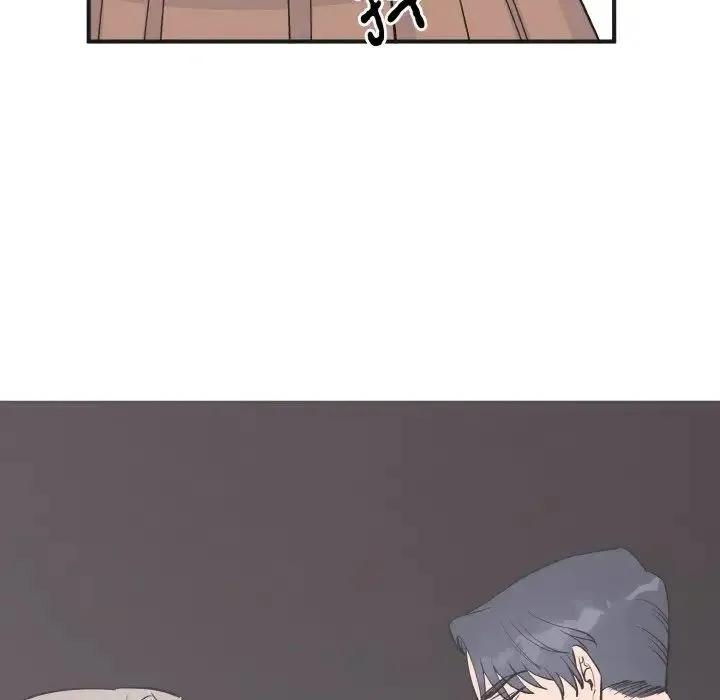 毒酒 - 第3话 - page 116