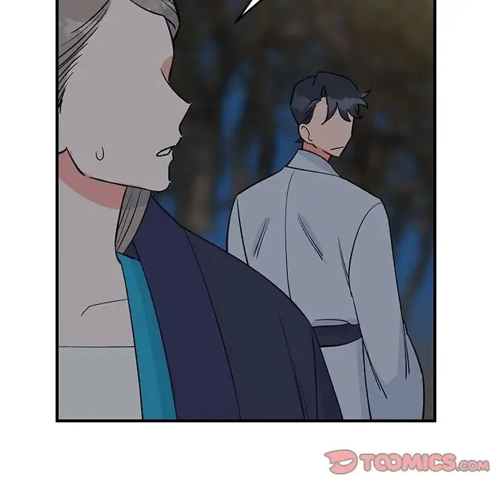 毒酒 - 第26話 - page 36