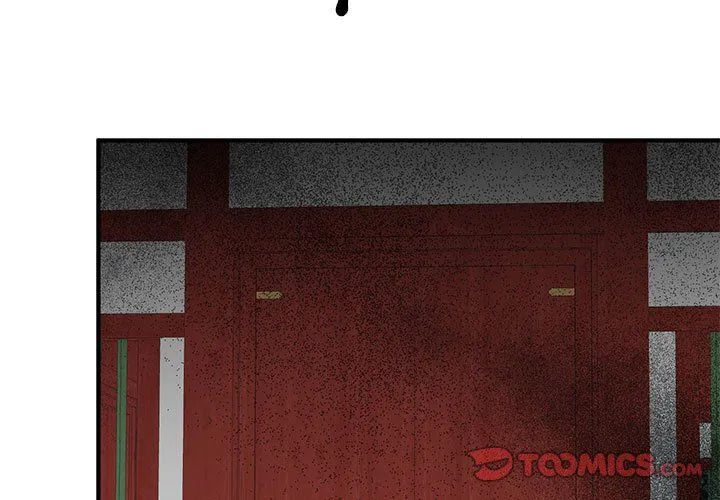 毒酒 - 第33話 - page 3