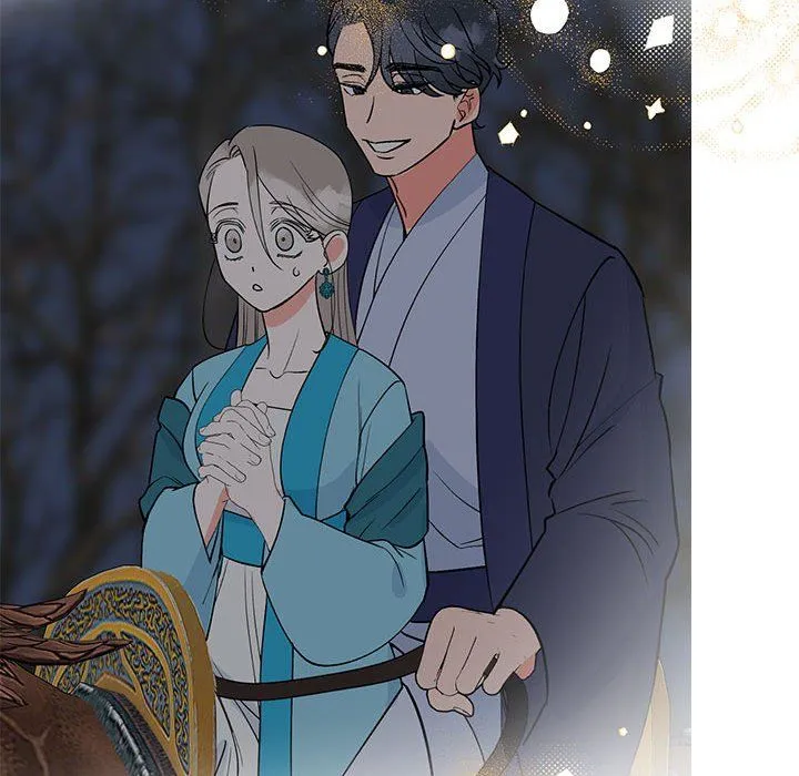 毒酒 - 第33話 - page 36