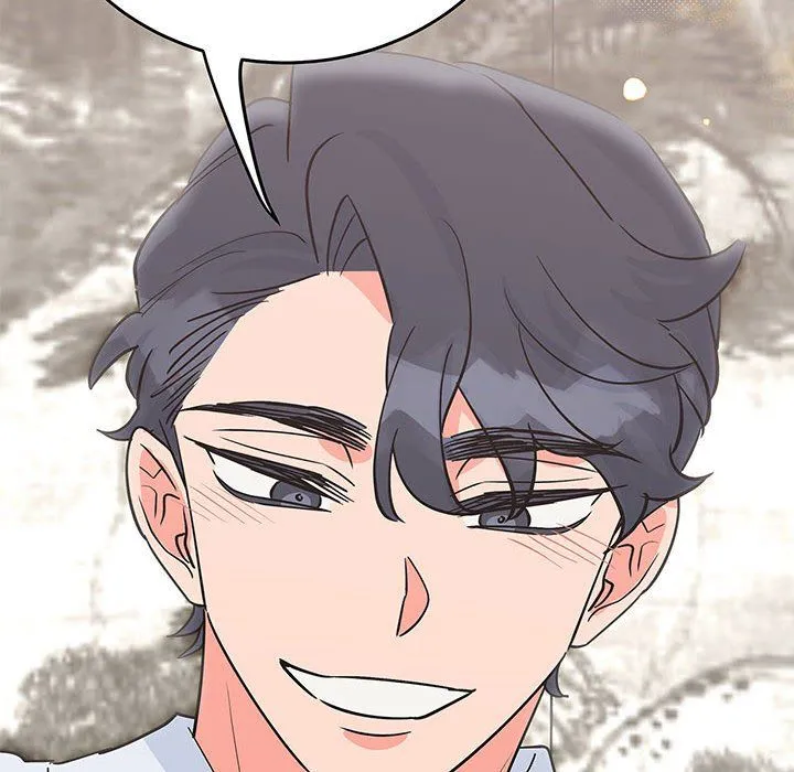 毒酒 - 第33話 - page 38