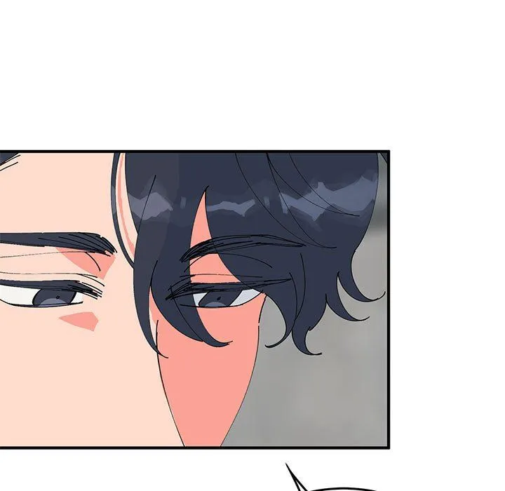 毒酒 - 第33話 - page 45