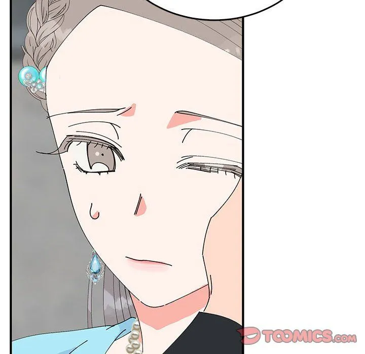 毒酒 - 第33話 - page 48