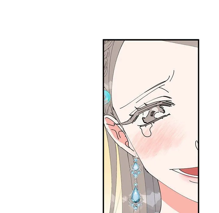毒酒 - 第33話 - page 81