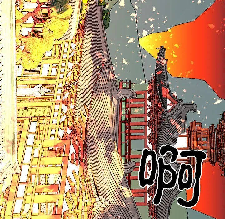 毒酒 - 第33話 - page 130