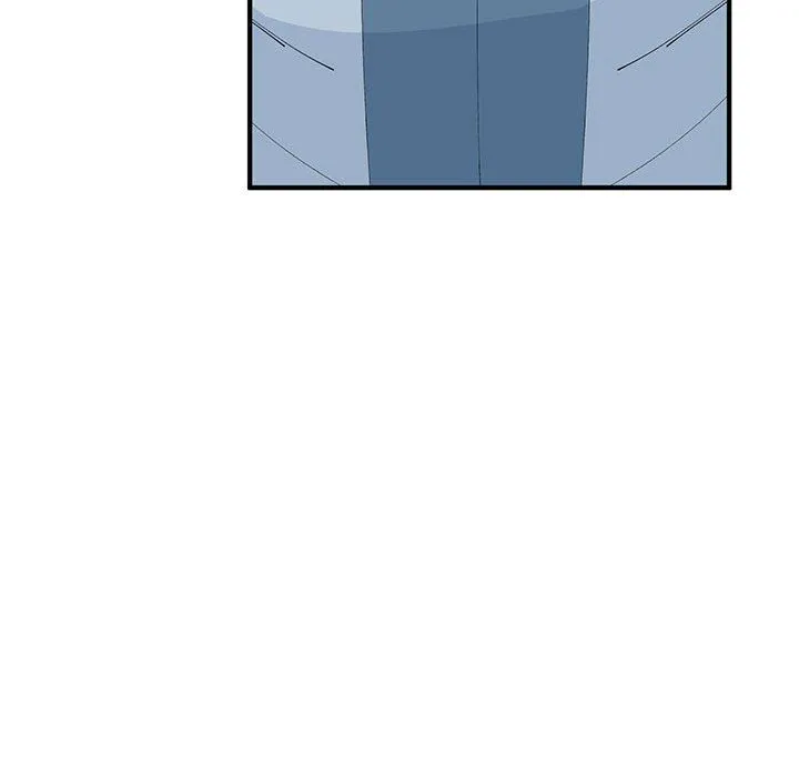 毒酒 - 第33話 - page 141