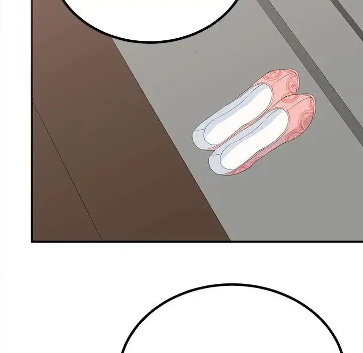 毒酒 - 第18話 - page 8