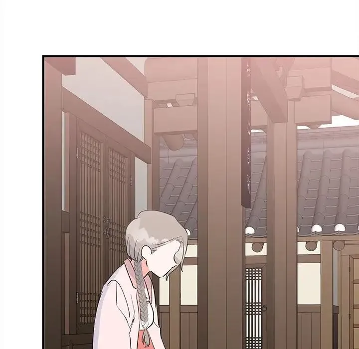 毒酒 - 第18話 - page 20