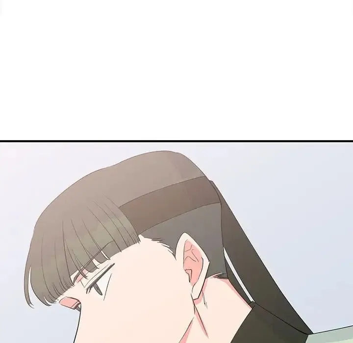 毒酒 - 第18話 - page 78
