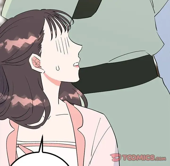 毒酒 - 第18話 - page 117