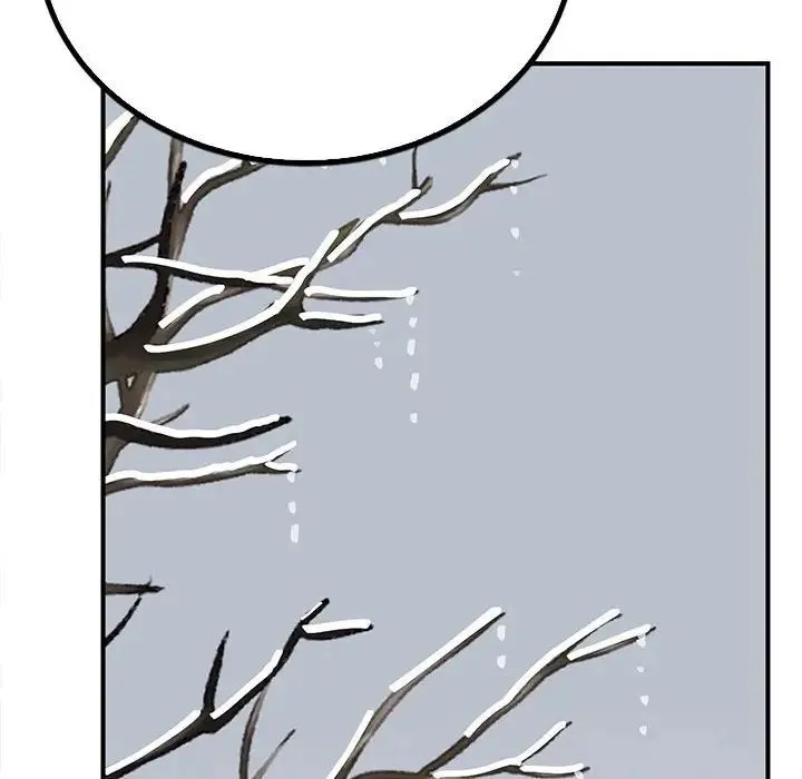 毒酒 - 第17話 - page 85