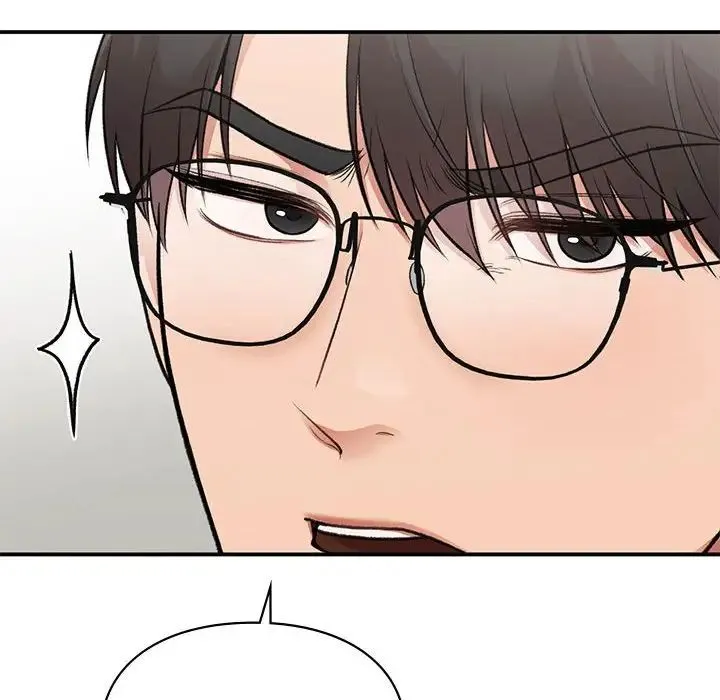 让我一见钟情的他 - 第33話 - page 18