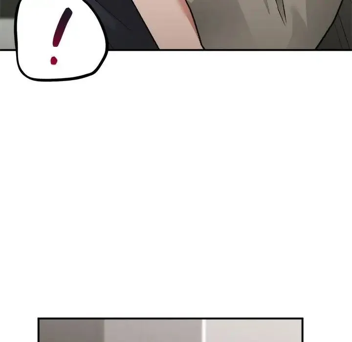 让我一见钟情的他 - 第33話 - page 32