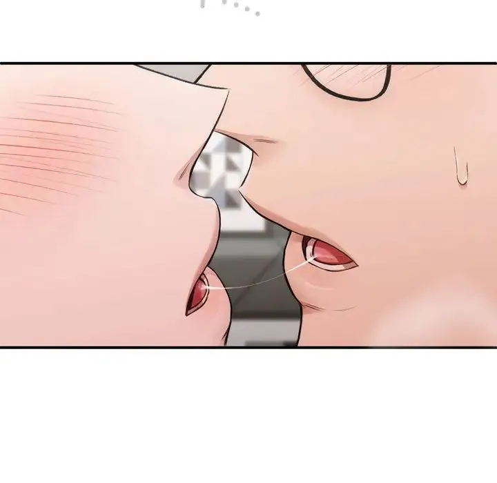 让我一见钟情的他 - 第33話 - page 35
