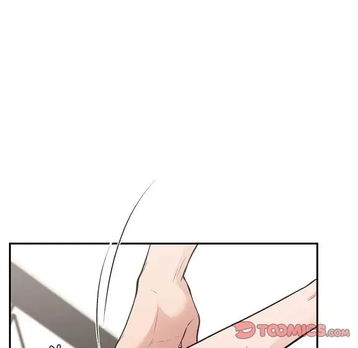 让我一见钟情的他 - 第33話 - page 105