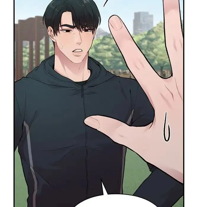 让我一见钟情的他 - 第6话 - page 103