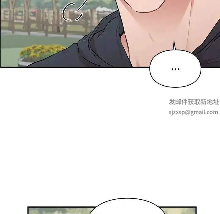让我一见钟情的他 - 第6话 - page 124