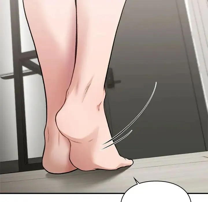 让我一见钟情的他 - 第34話 - page 127