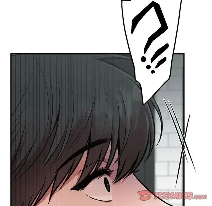 让我一见钟情的他 - 第34話 - page 135