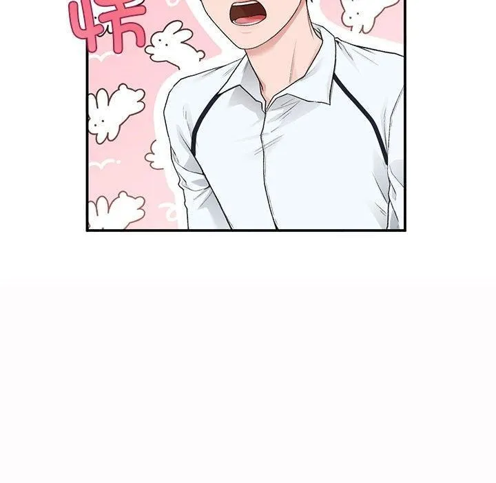 让我一见钟情的他 - 第49話 - page 29
