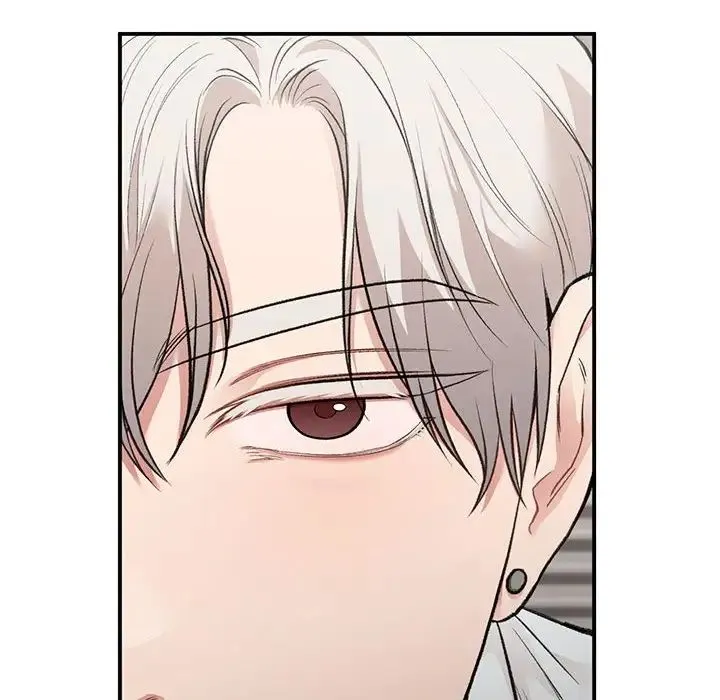 让我一见钟情的他 - 第28話 - page 24