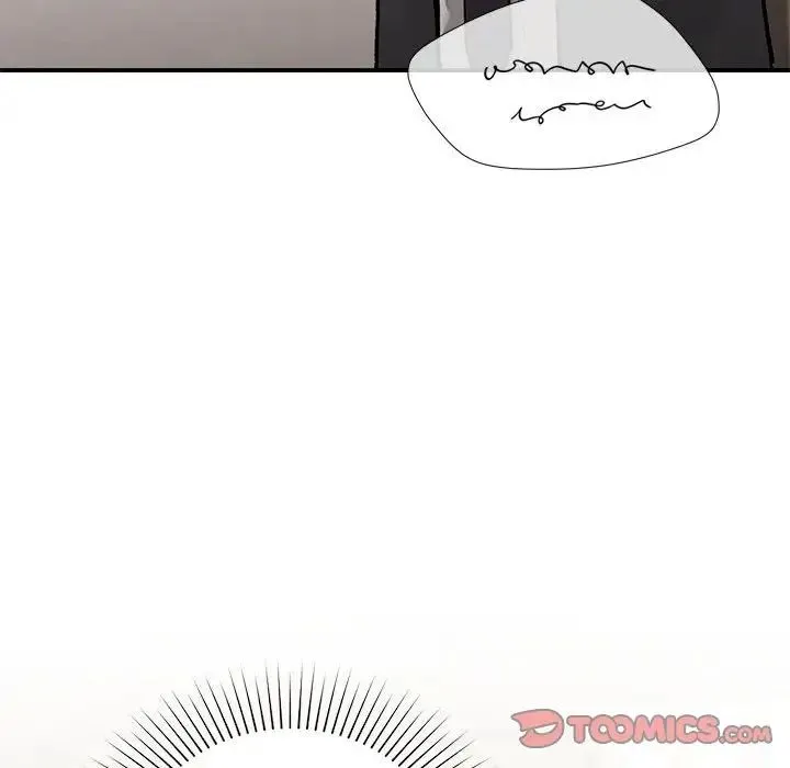 让我一见钟情的他 - 第28話 - page 84