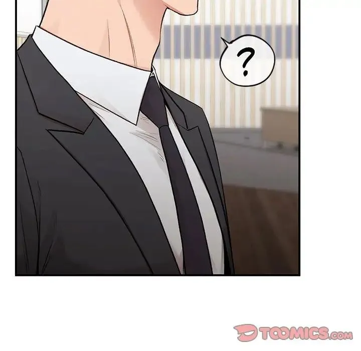 让我一见钟情的他 - 第28話 - page 111