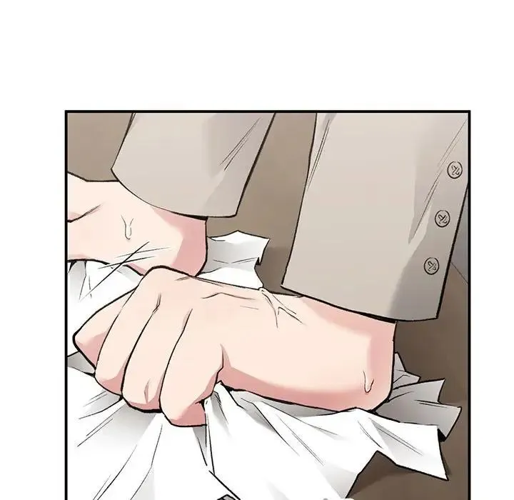 让我一见钟情的他 - 第36話 - page 48